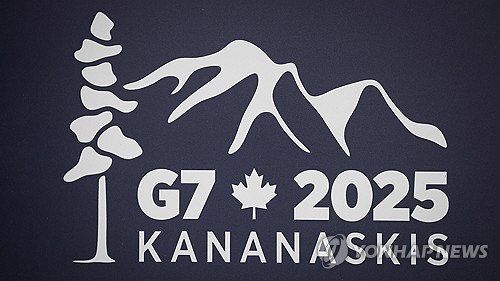 G7, ij³ª´Ù ȸÀǼ `ÈñÅä·ù Å»Áß±¹ ¹æ¾È ¿¬³» ¸¶·Ã` G7, ij³ª´Ù ȸÀǼ `ÈñÅä·ù Å»Áß±¹ ¹æ¾È ¿¬³» ¸¶·Ã`